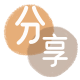 泸州信用卡商家平台☀️诚信信用卡24小时在线接单 - 信阳信用卡